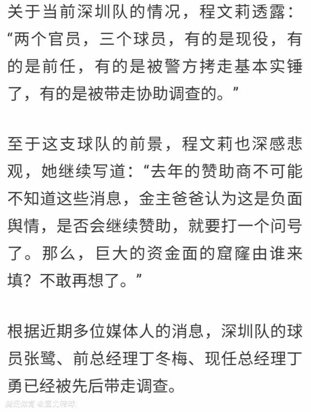 多年来，这位法国球员一直欣赏克洛普手下这支利物浦的踢球风格。